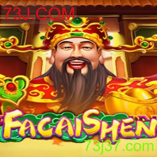 FaCaiShen